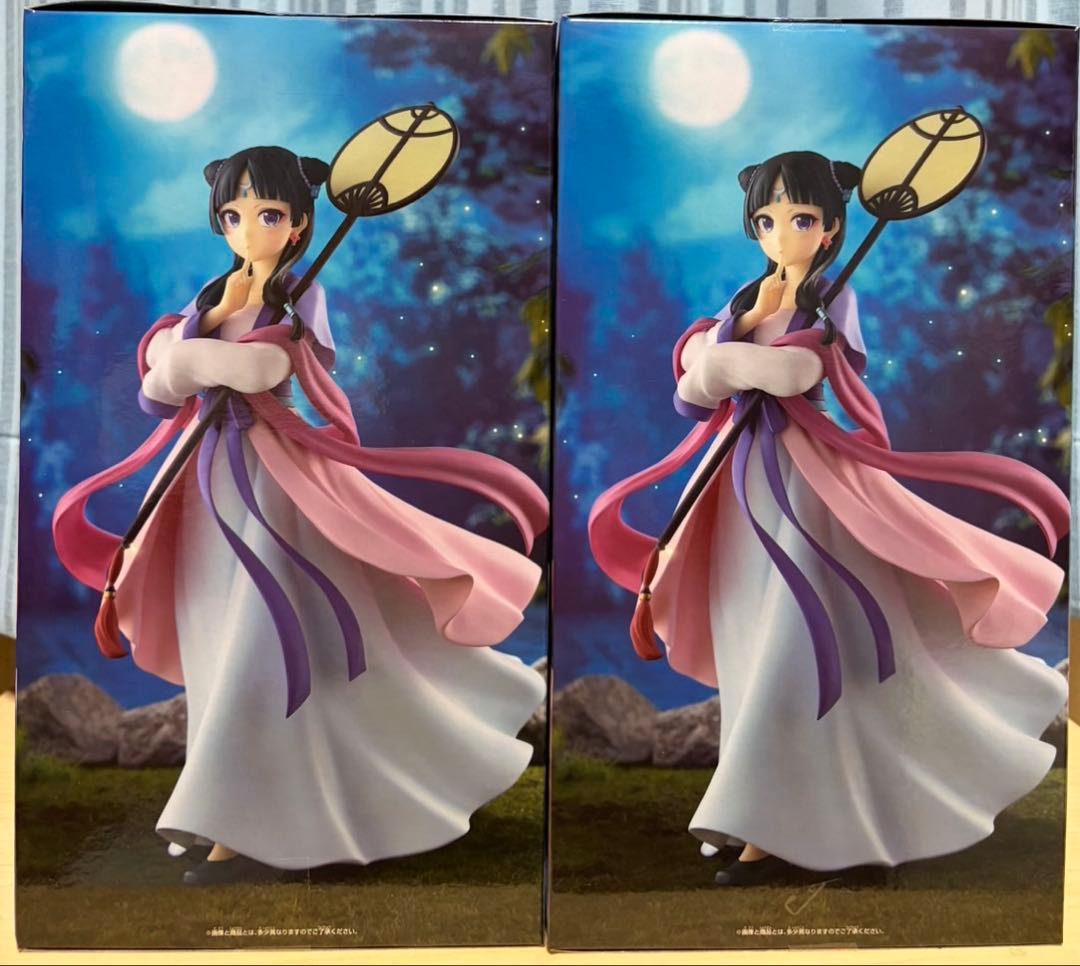 薬屋のひとりごと 猫猫 月精 フィギュア 2個セット