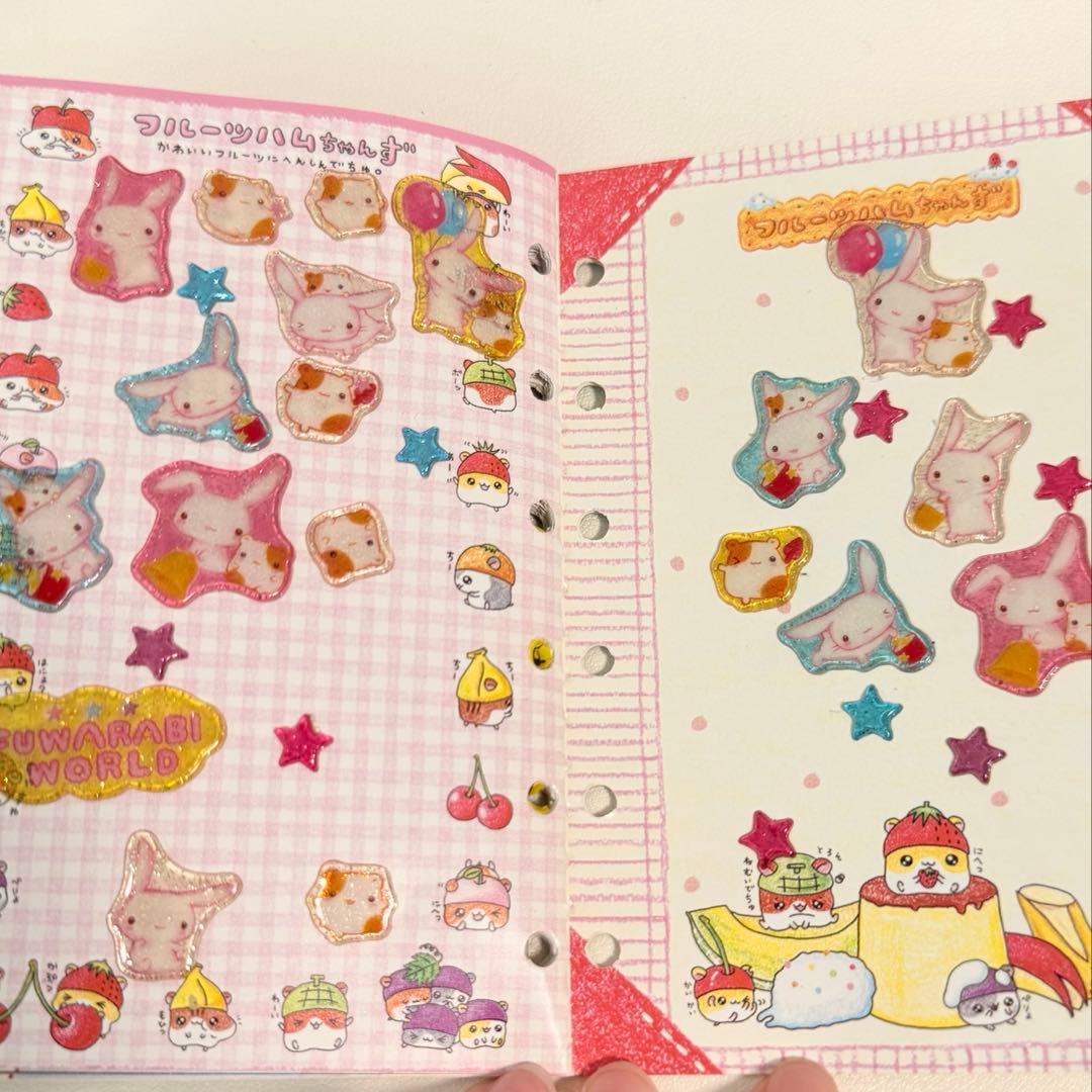 平成 レトロ シール帳 クーリア ハムスター パンダ うさぎ ②