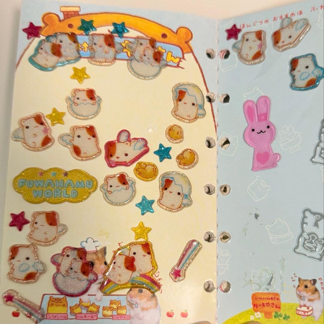 平成 レトロ シール帳 クーリア ハムスター パンダ うさぎ ②