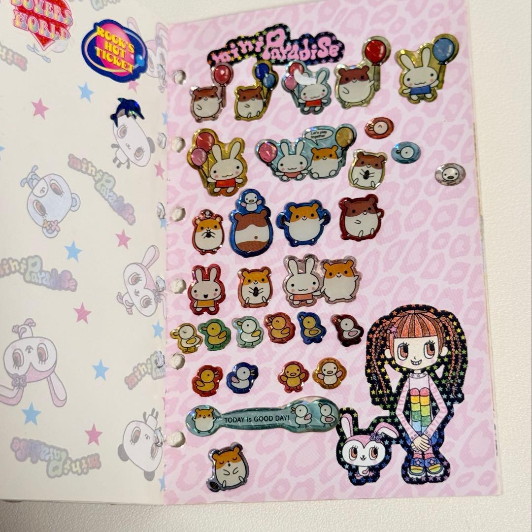平成 レトロ シール帳 クーリア ハムスター パンダ うさぎ ②