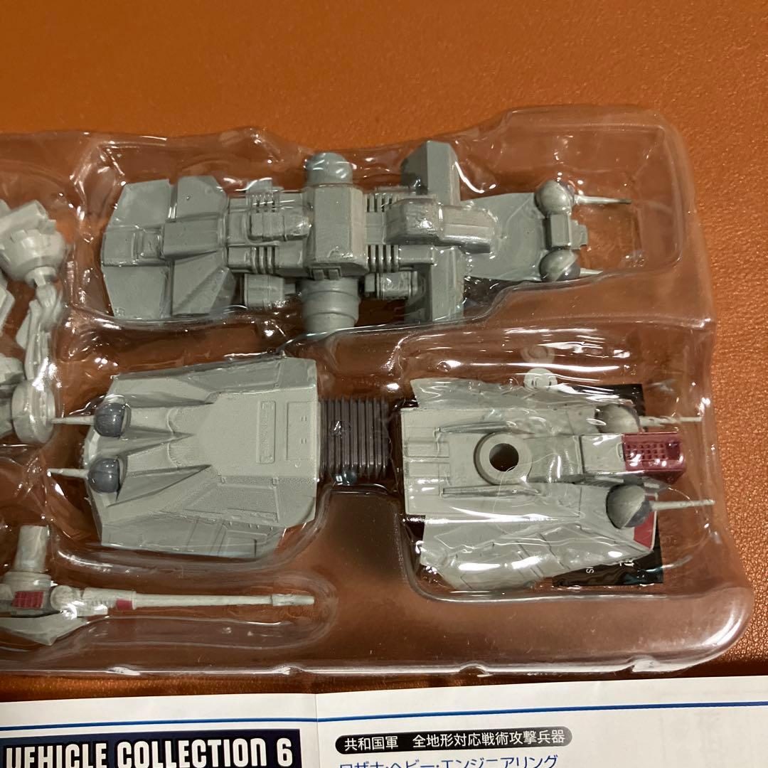 F toys スターウォーズ　ビークルコレクション6 シークレット含む全8機種