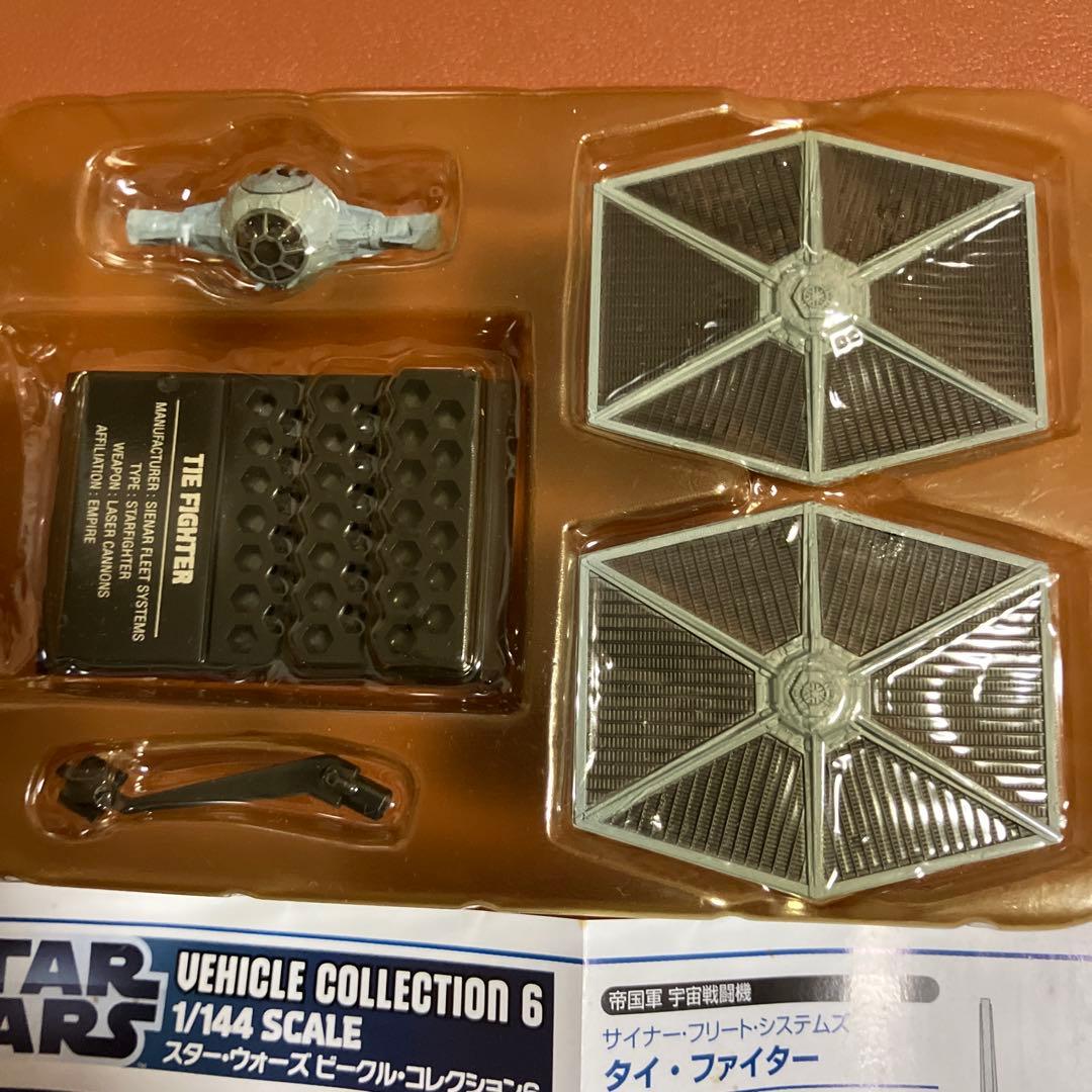 F toys スターウォーズ　ビークルコレクション6 シークレット含む全8機種