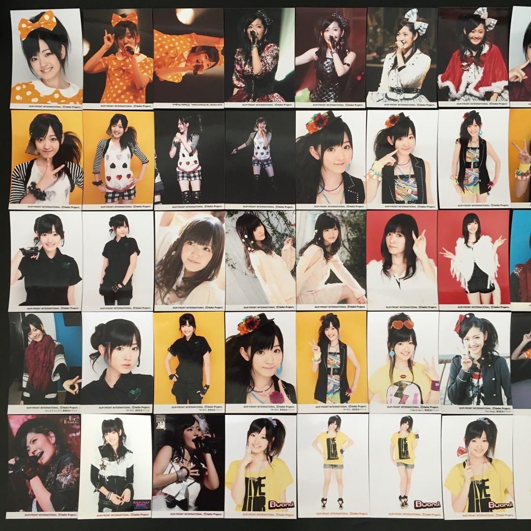 5910 °C-ute 鈴木愛理 生写真 50枚セット