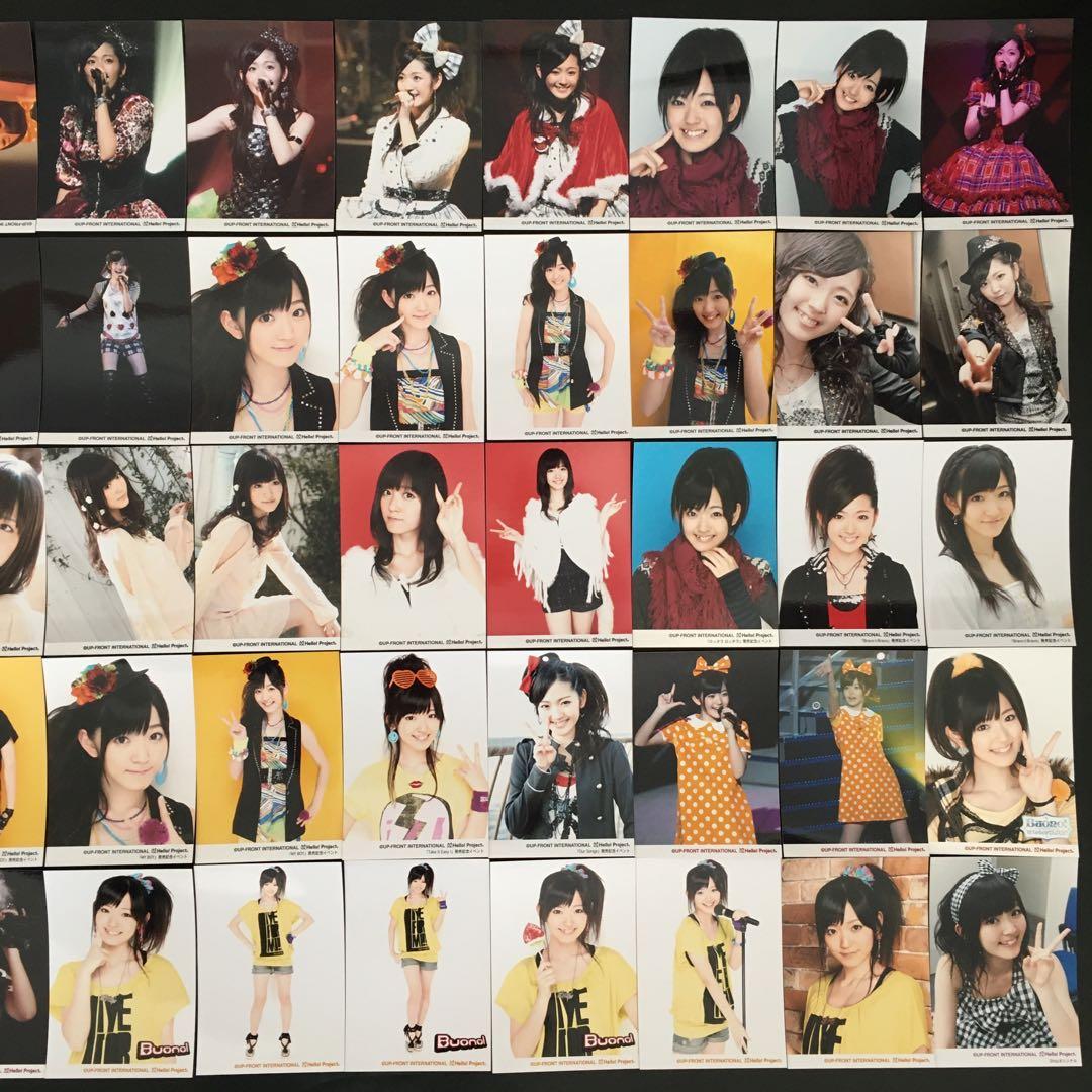 5910 °C-ute 鈴木愛理 生写真 50枚セット