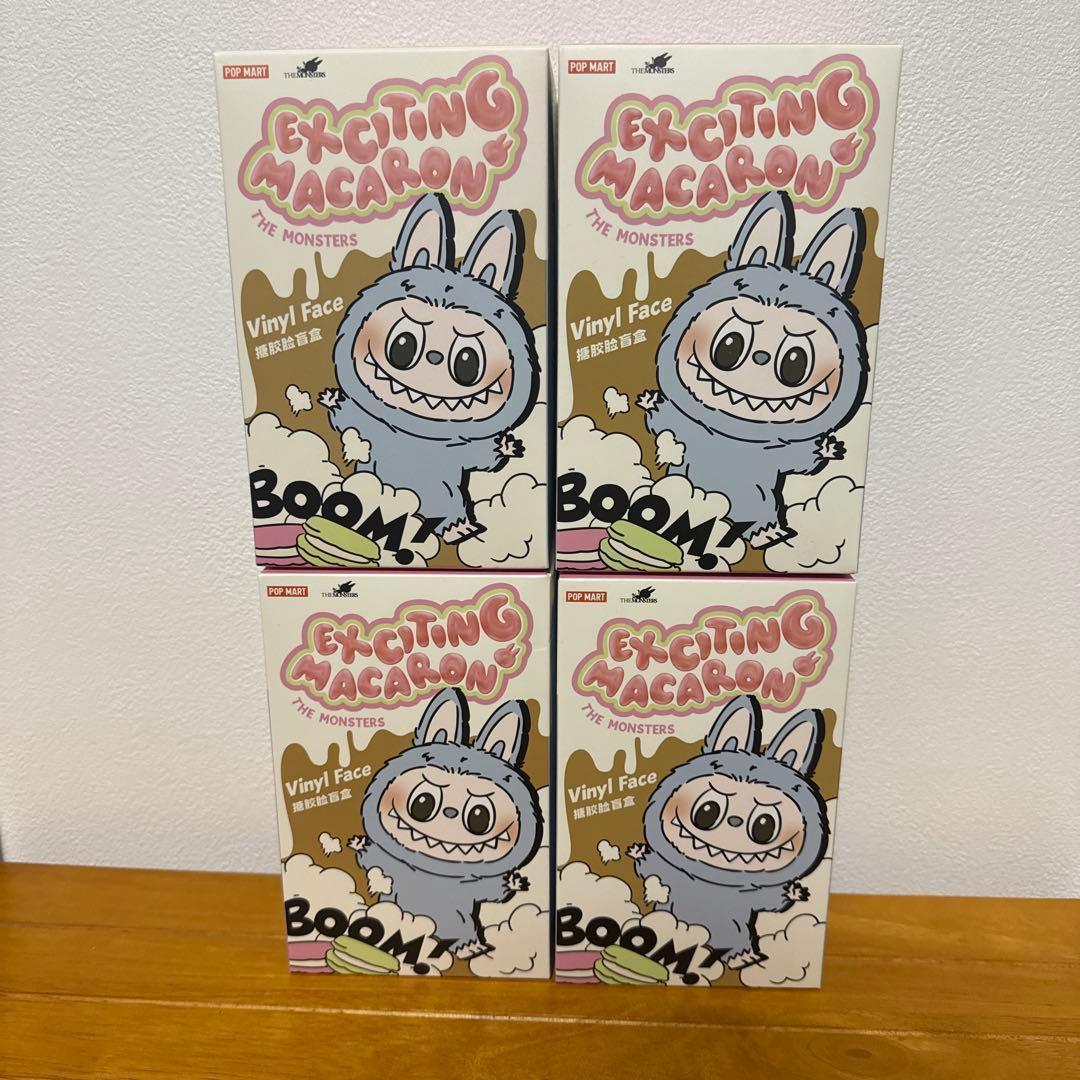 ★定価以下！★未開封 POPMART ラブブ マカロン