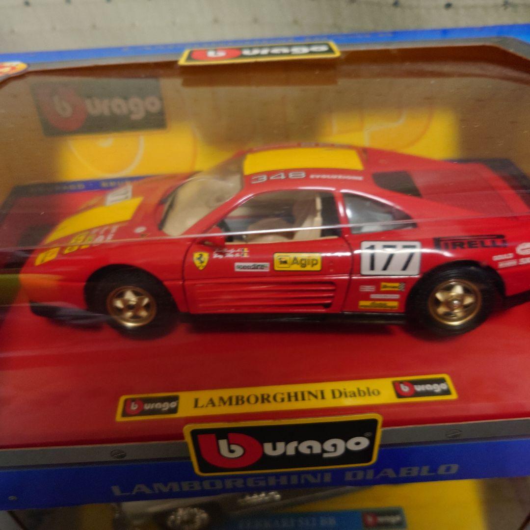 スーパーカー　Super　car　Collection　1/24 4台