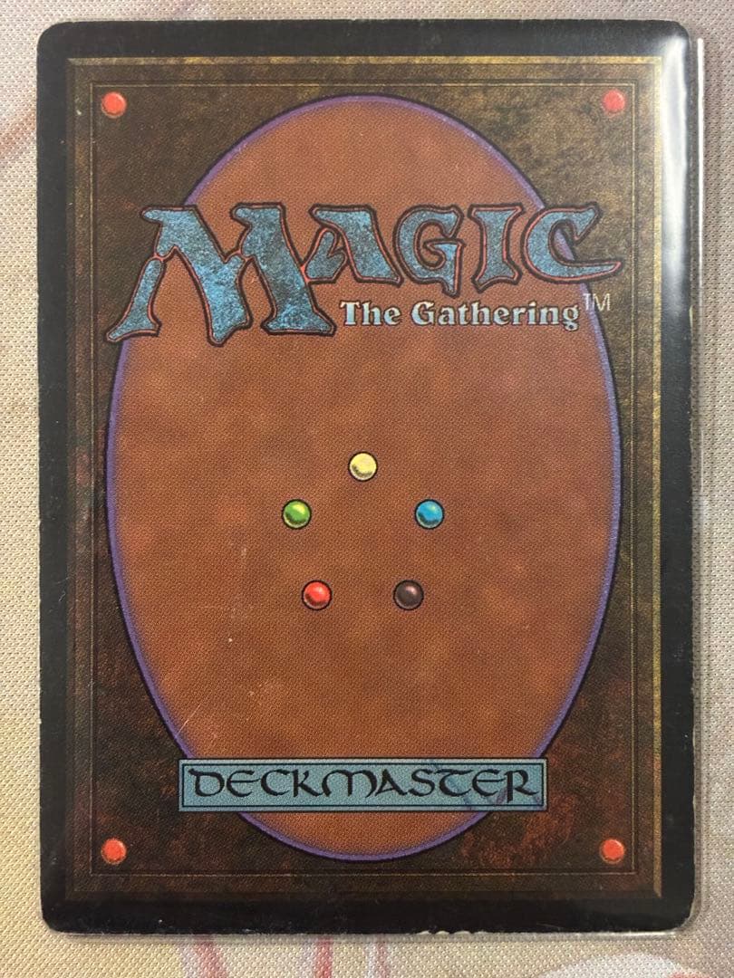 MTG 資源の浪費/Squandered Resources 1枚