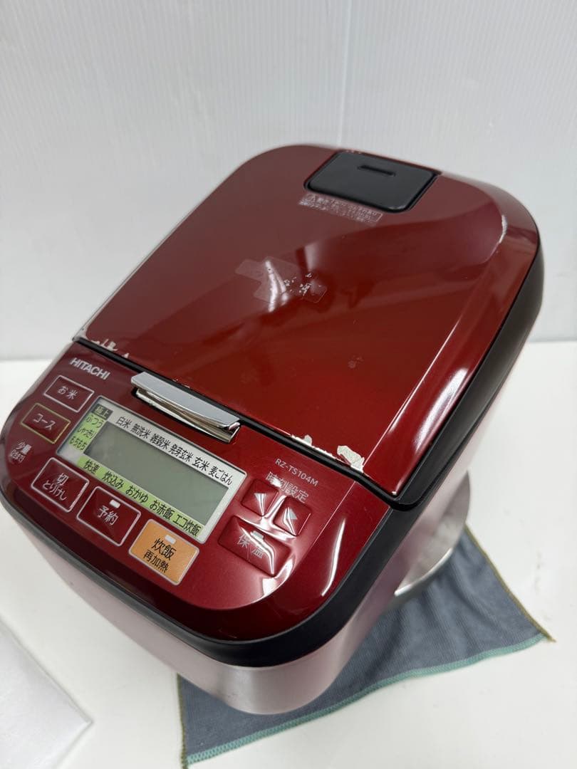 日立圧力&スチームIHジャー炊飯器2021年製 RZ-TS104M
