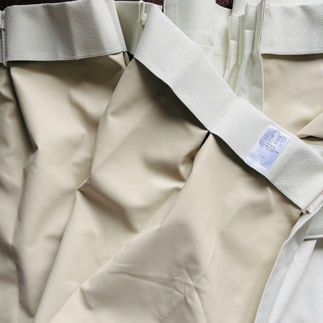 ニトリ 遮光 1級 遮熱 遮音 カーテン アイボリー 150×205×2枚組