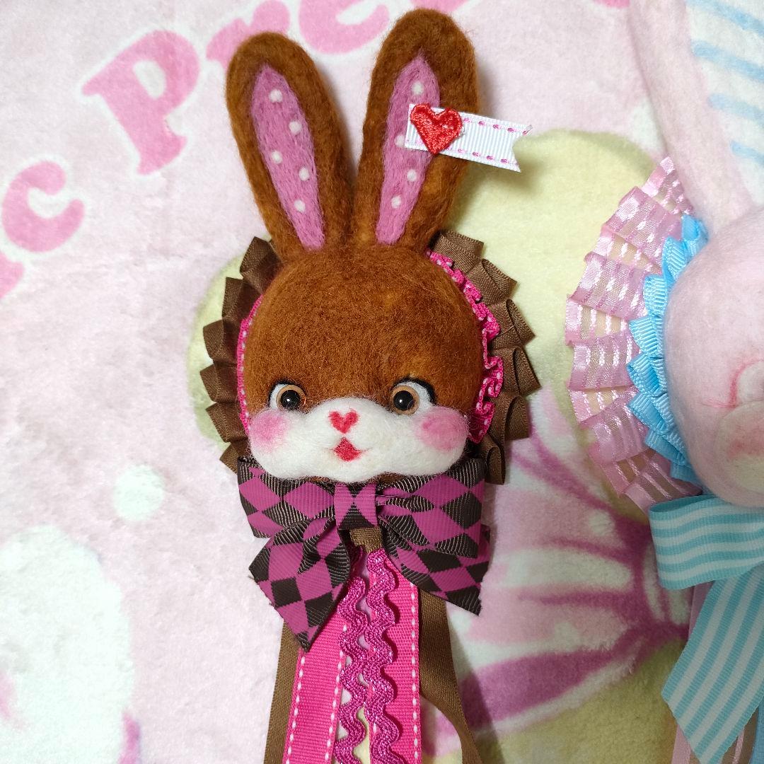 ハンドメイドロゼッタ うさぎちゃん 3種