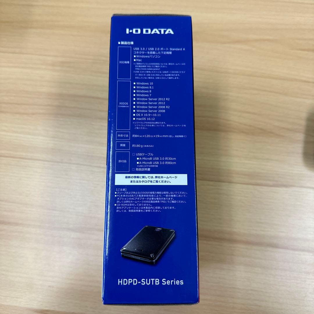 I-O DATA 1TB 外付けハードディスク HDPP-SUTB Series