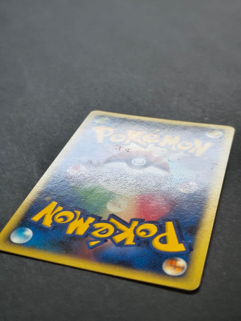 ミュウ　ひかる闇　DP3　DPBP#182