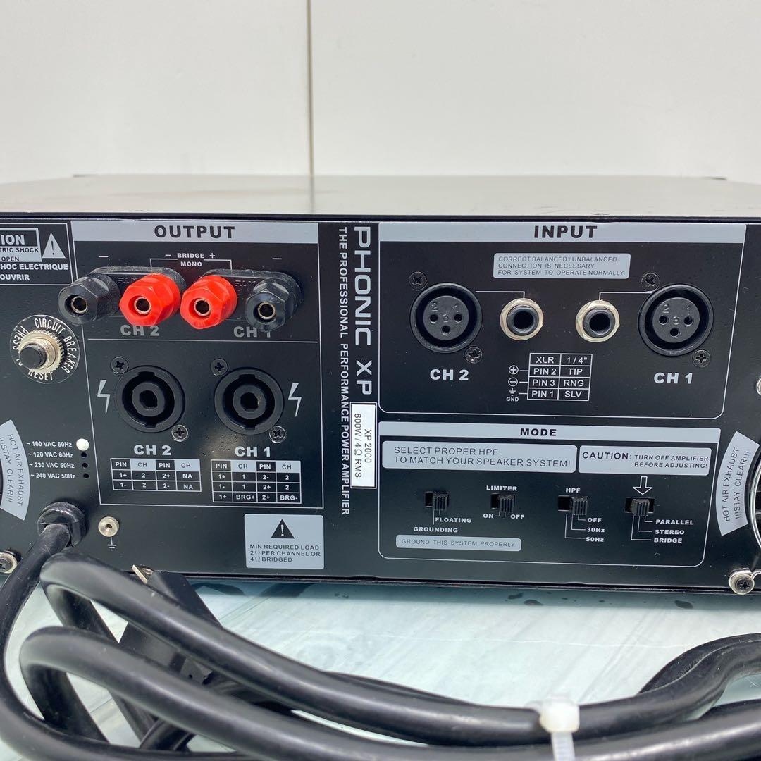 Phonic XP2000 パワーアンプ　ステレオ ブリッジ