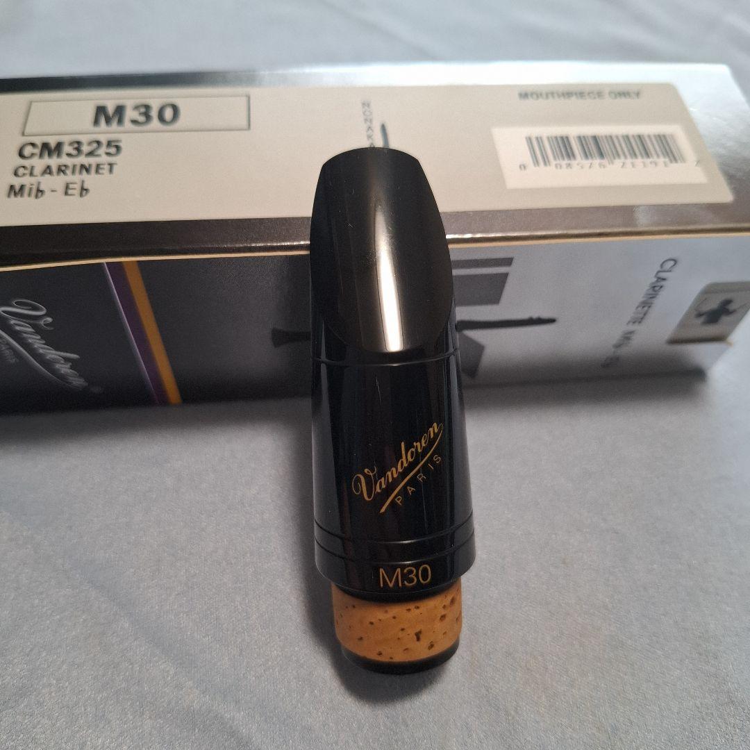 Vandoren M30 E♭クラリネットマウスピース