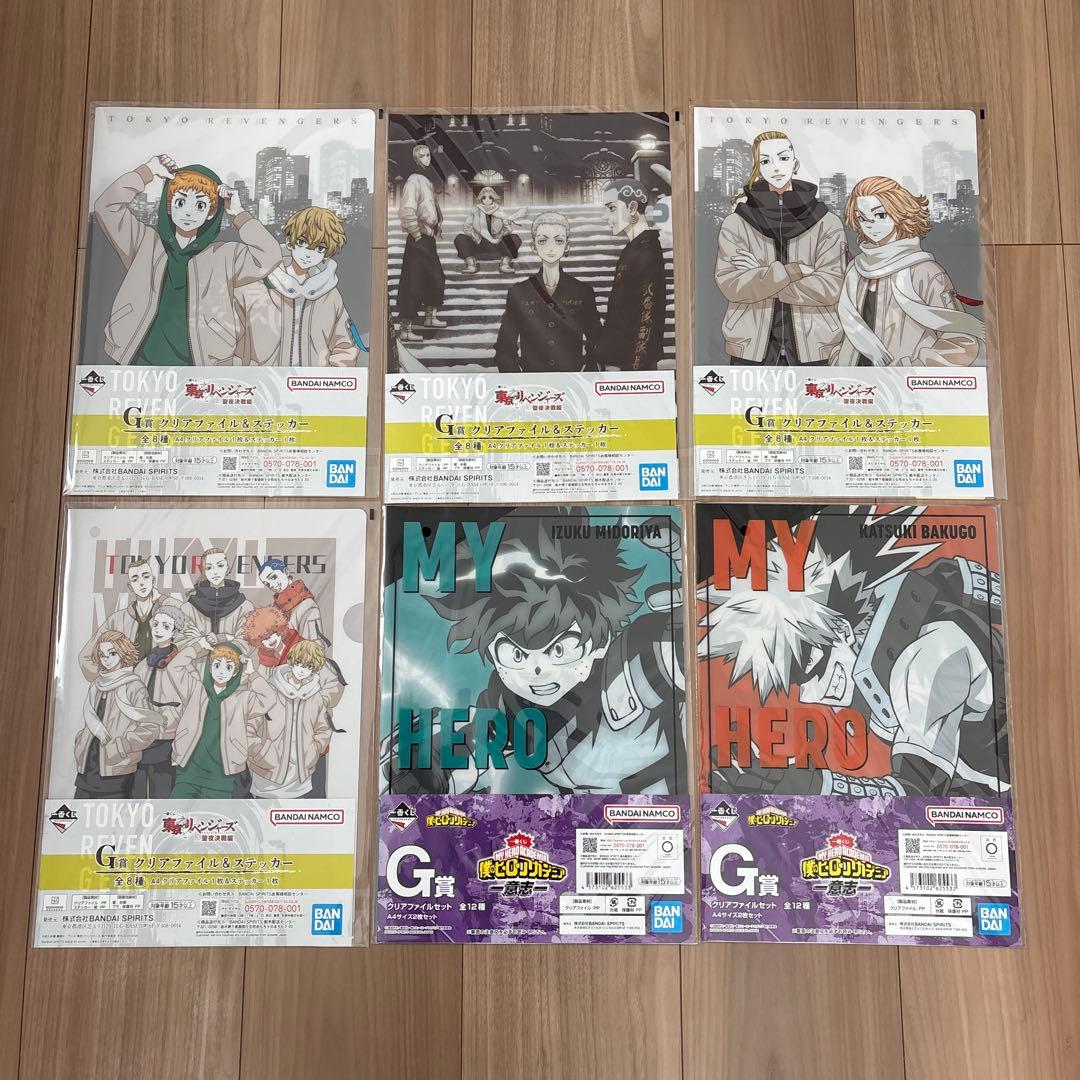 少年漫画アニメキャラクター　クリアファイル　まとめ売り