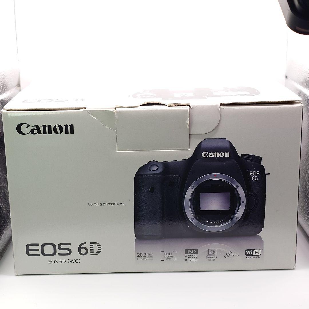 【土日割引】Canon EOS 6D HKIR天体改造機【ハヤタ・カメララボ製】