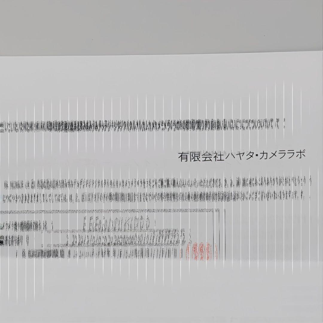 【土日割引】Canon EOS 6D HKIR天体改造機【ハヤタ・カメララボ製】