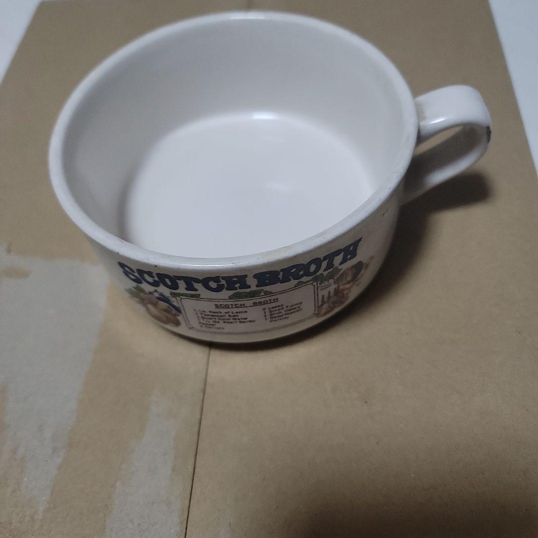 スープカップ