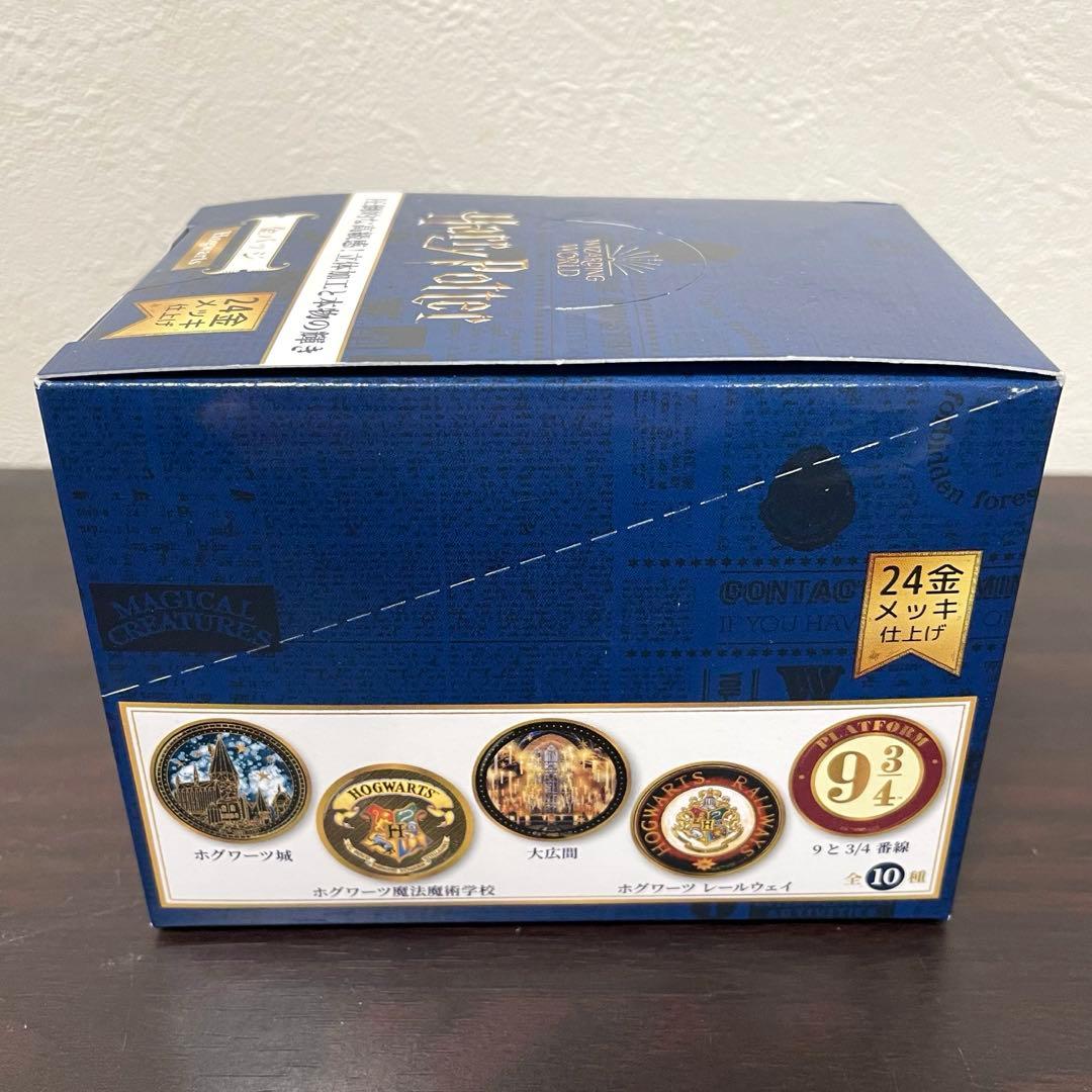 【新品未開封】ハリーポッター 金バッジセット 10個入り 24金メッキ
