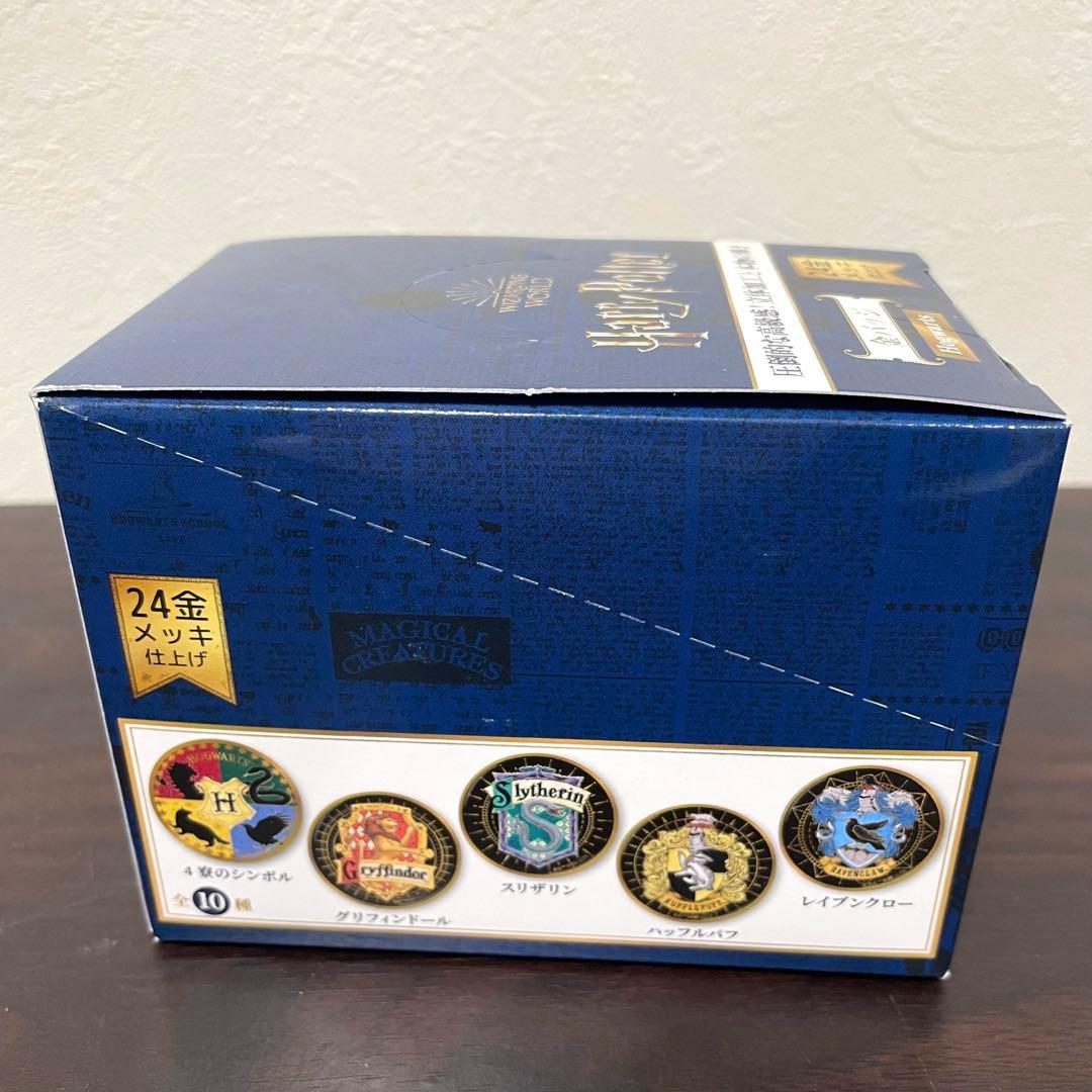 【新品未開封】ハリーポッター 金バッジセット 10個入り 24金メッキ