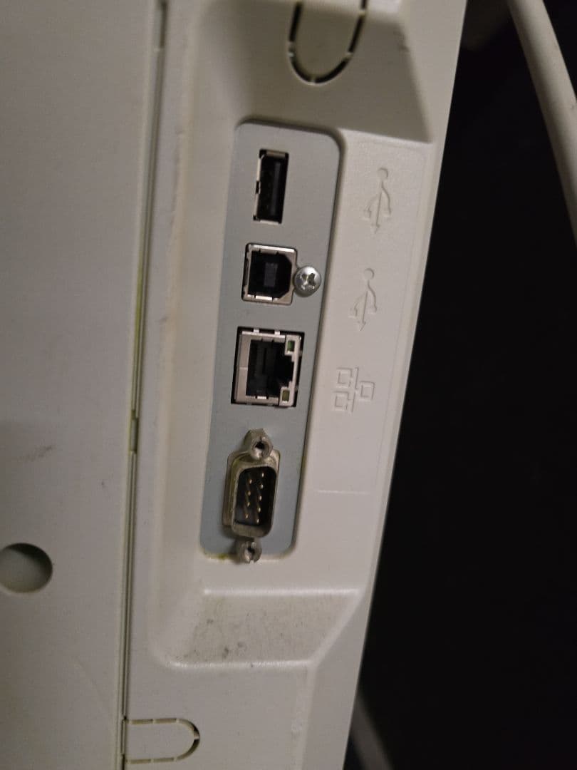 大田区 東糀谷 引き取り 限定 SHARP MX-2640FN 使用回数少ない！