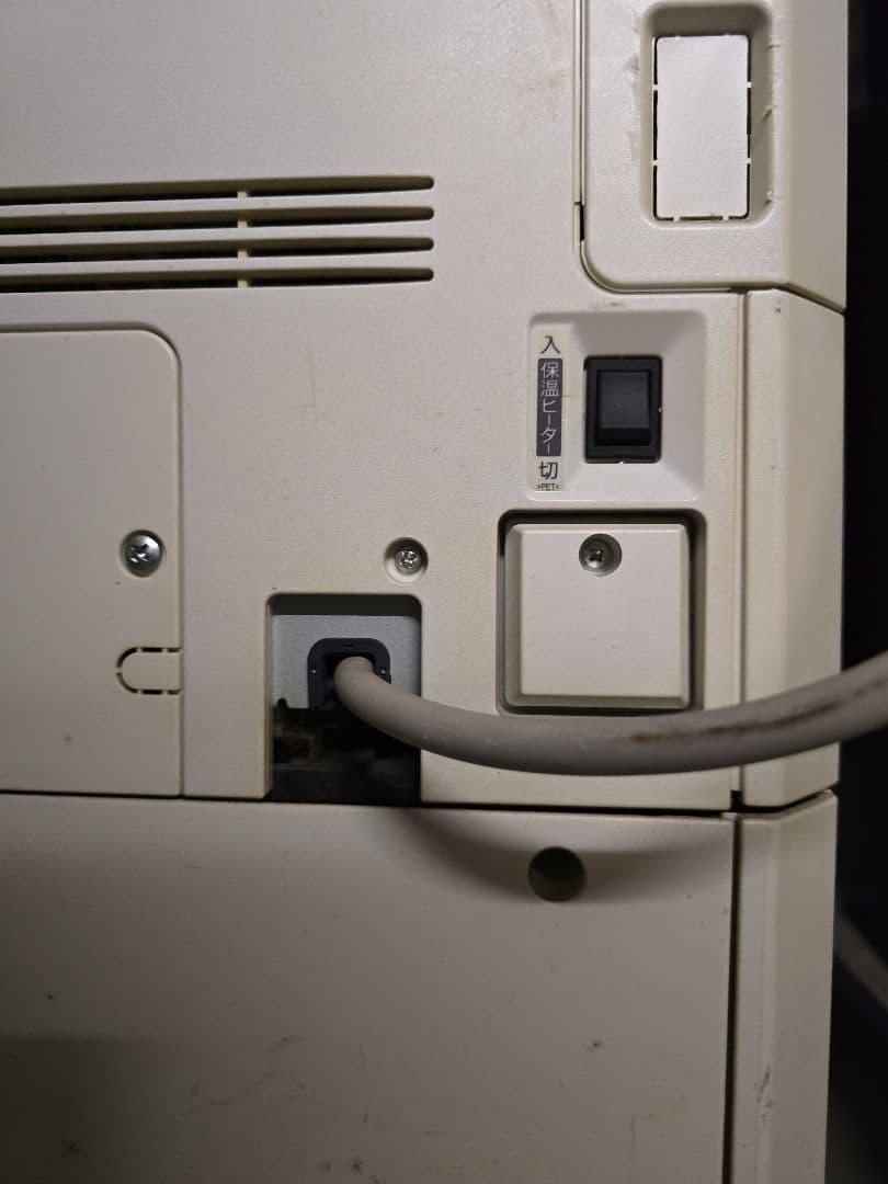 大田区 東糀谷 引き取り 限定 SHARP MX-2640FN 使用回数少ない！