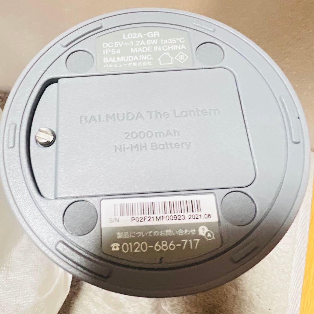 BALMUDA The Lantern L02A-GR Gray グレー