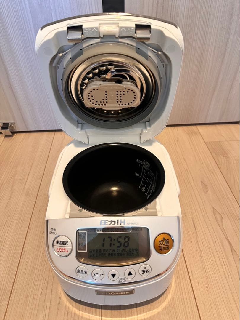 ZOJIRUSHI IH炊飯器 NP-RW05 ホワイト