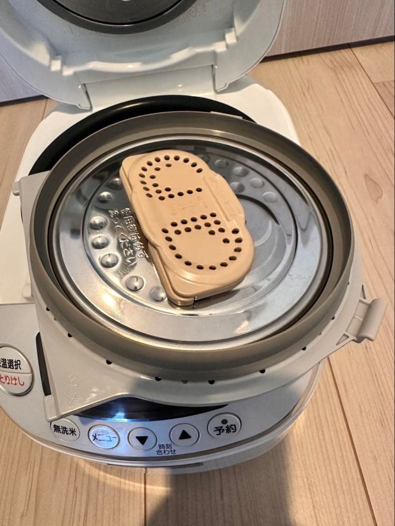 ZOJIRUSHI IH炊飯器 NP-RW05 ホワイト