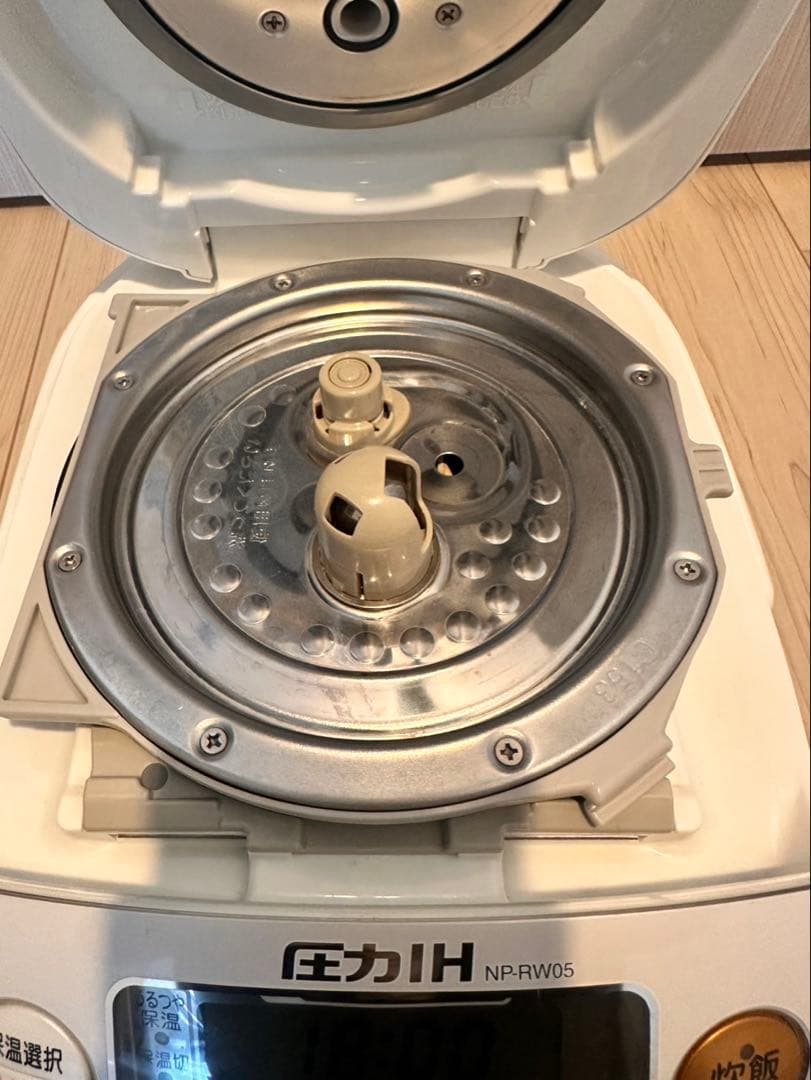 ZOJIRUSHI IH炊飯器 NP-RW05 ホワイト