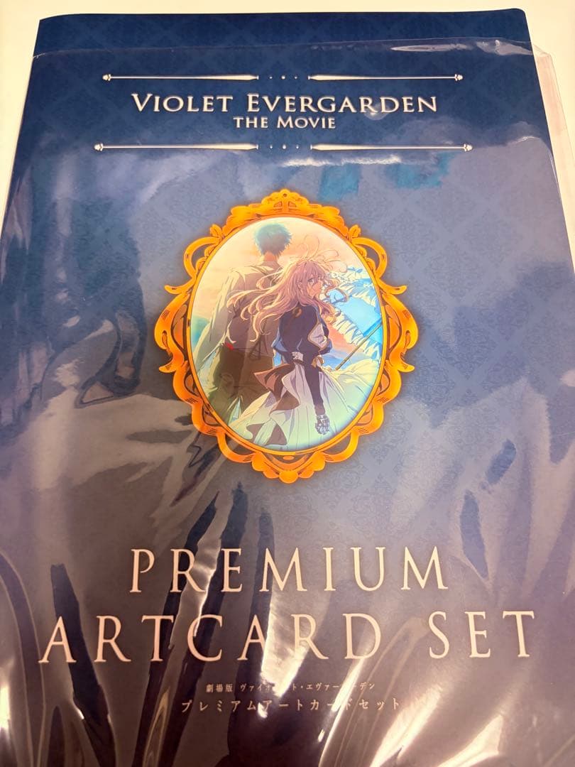 ヴァイオレット・エヴァーガーデン グッズ3点