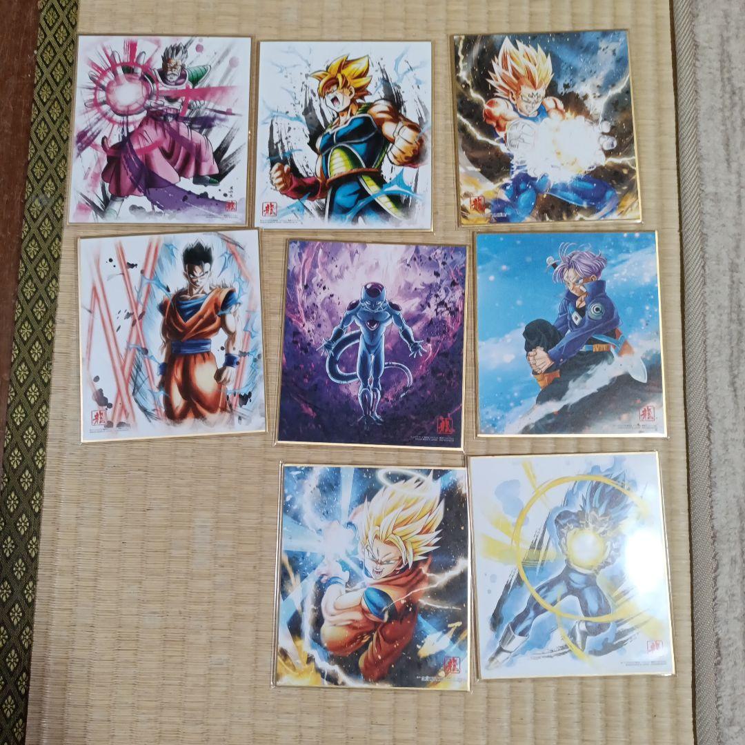 ドラゴンボール 23枚セット