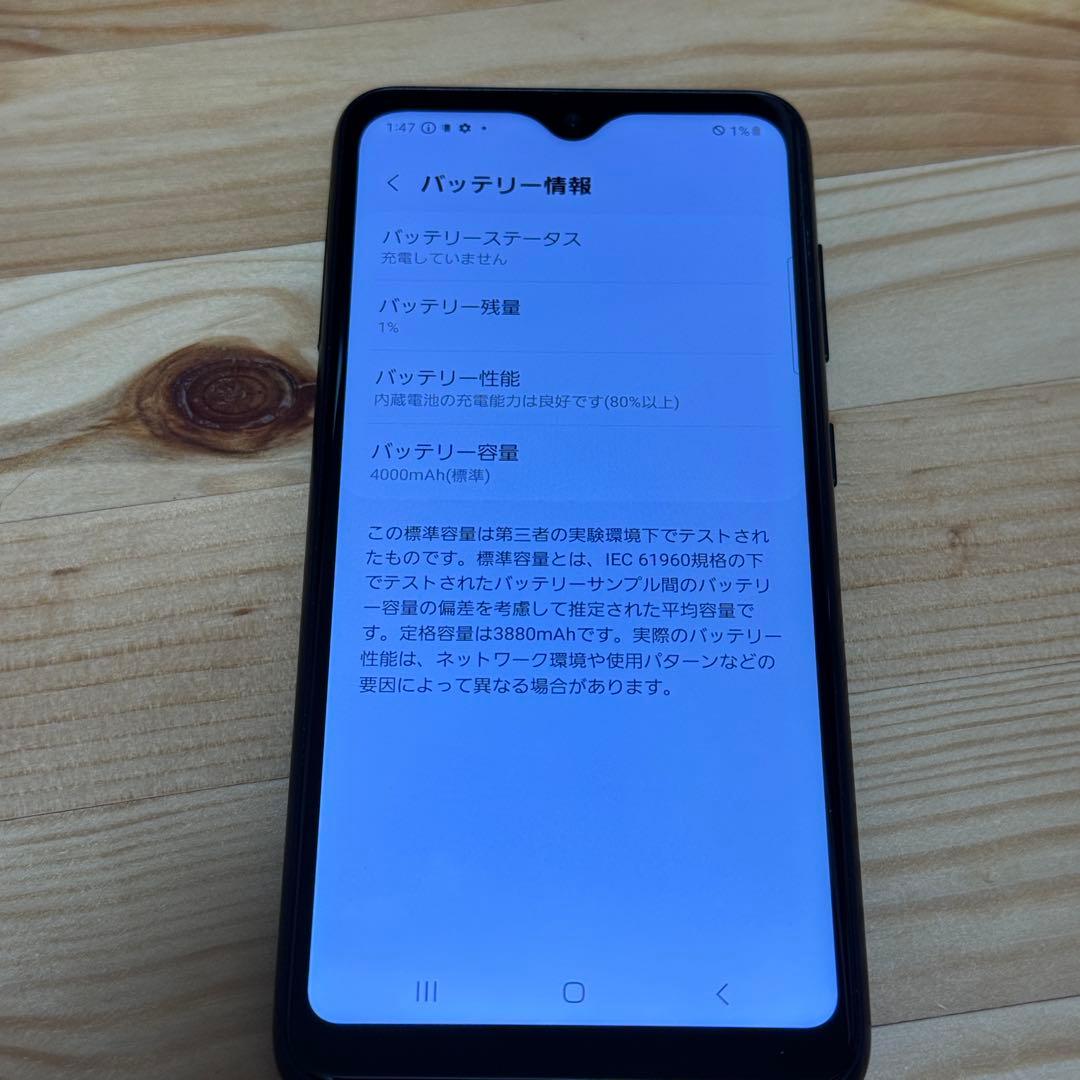 『美品・バッテリー良好』Galaxy A22 64GB『SIMフリー』5853