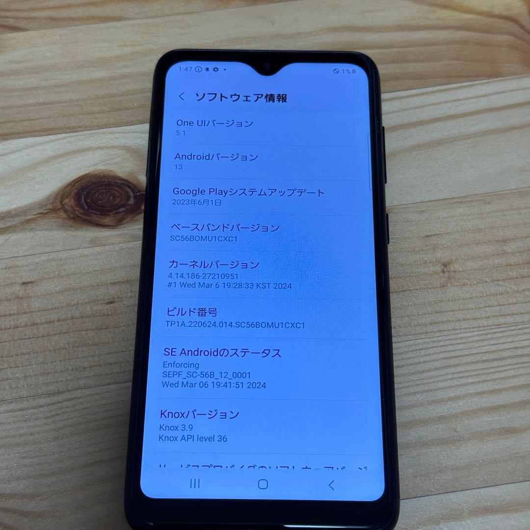 『美品・バッテリー良好』Galaxy A22 64GB『SIMフリー』5853