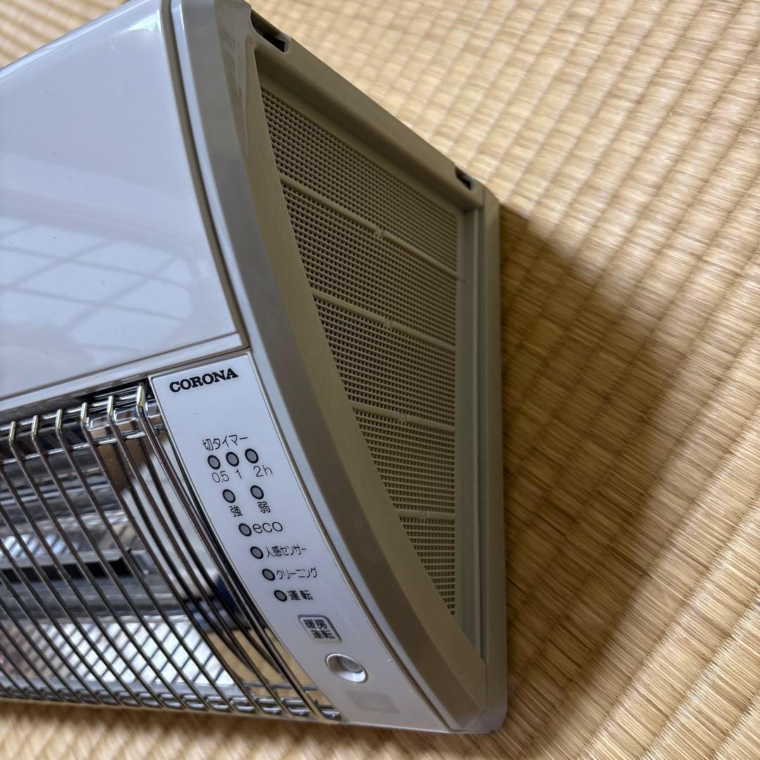 コロナ 壁掛型遠赤外線 ウォールヒート