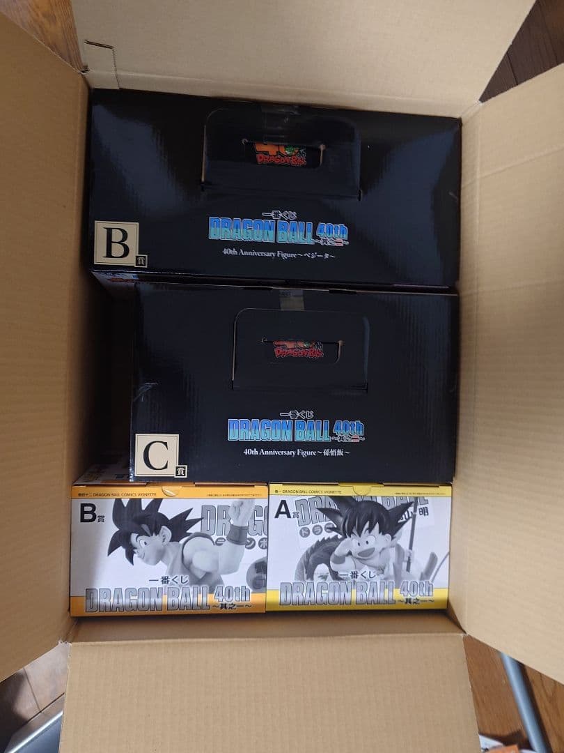 一番くじ DRAGON BALL 40th 其之一 其之二 A賞 B賞 C賞