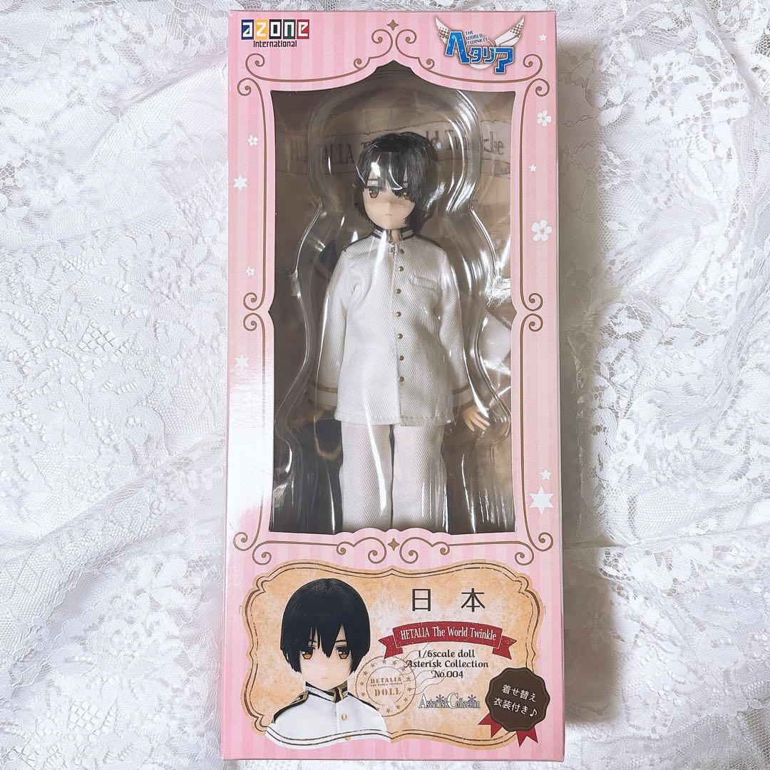ヘタリア 日本 azone キャラクタードール 新品未使用