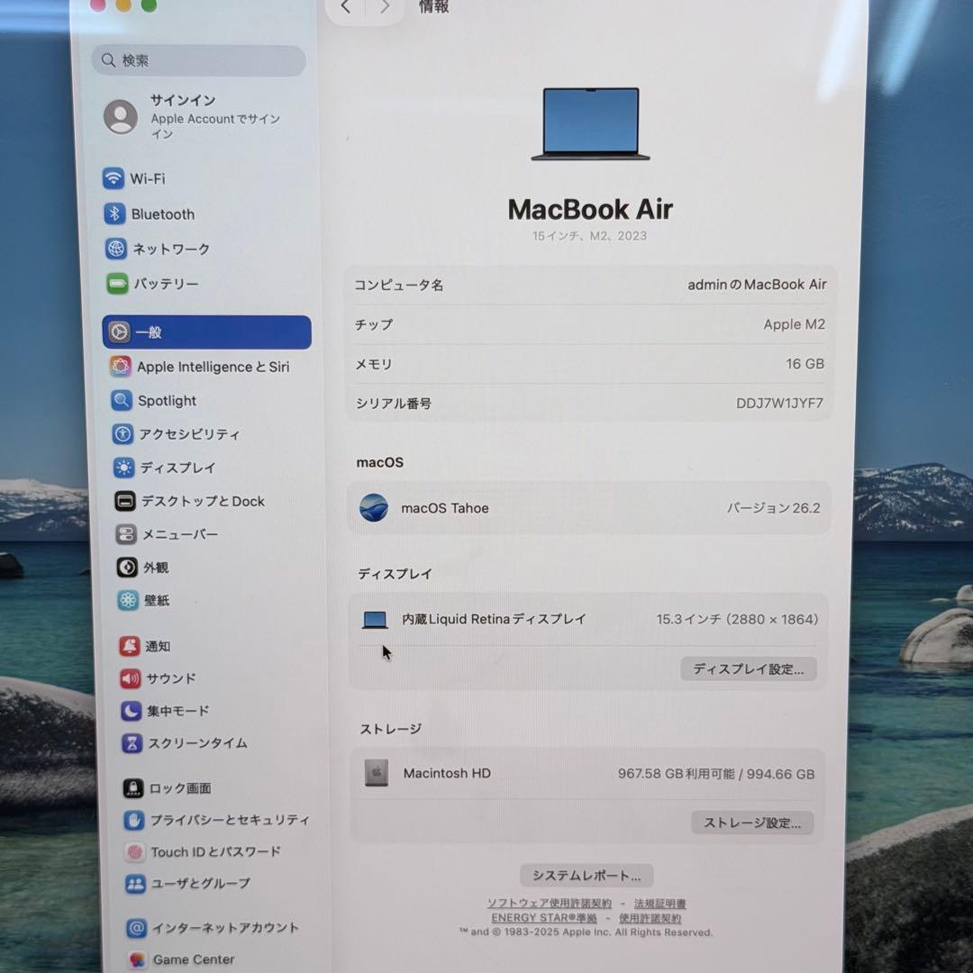 【美品/1TB】MacBook Air 15インチ M2チップ メモリ16GB