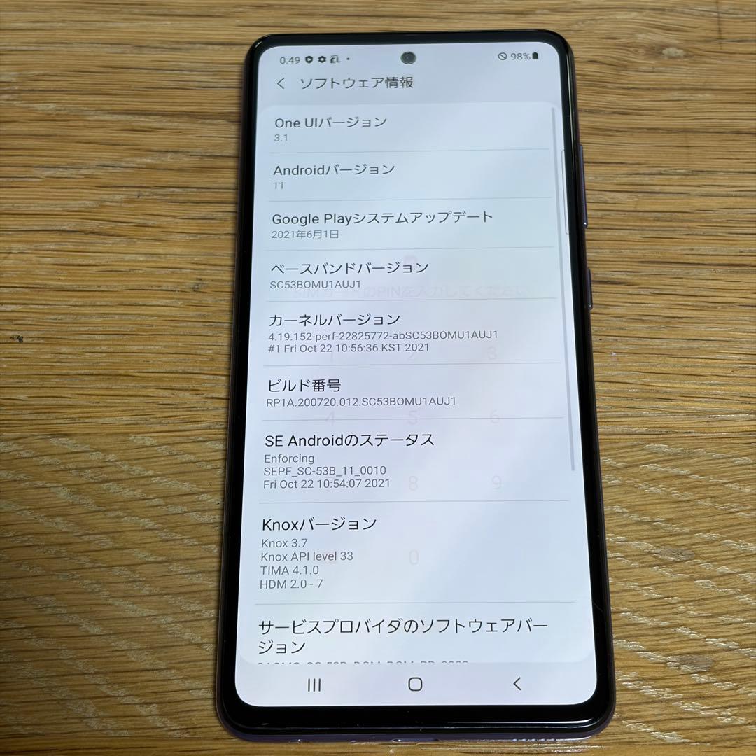 スマートフォン本体 9185 Samsung Galaxy A52