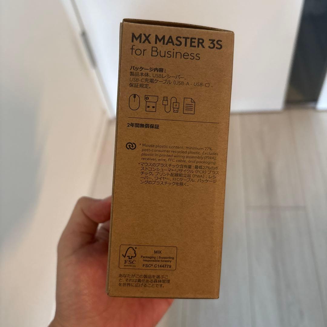 Logicool MX MASTER 3S for Business 本体