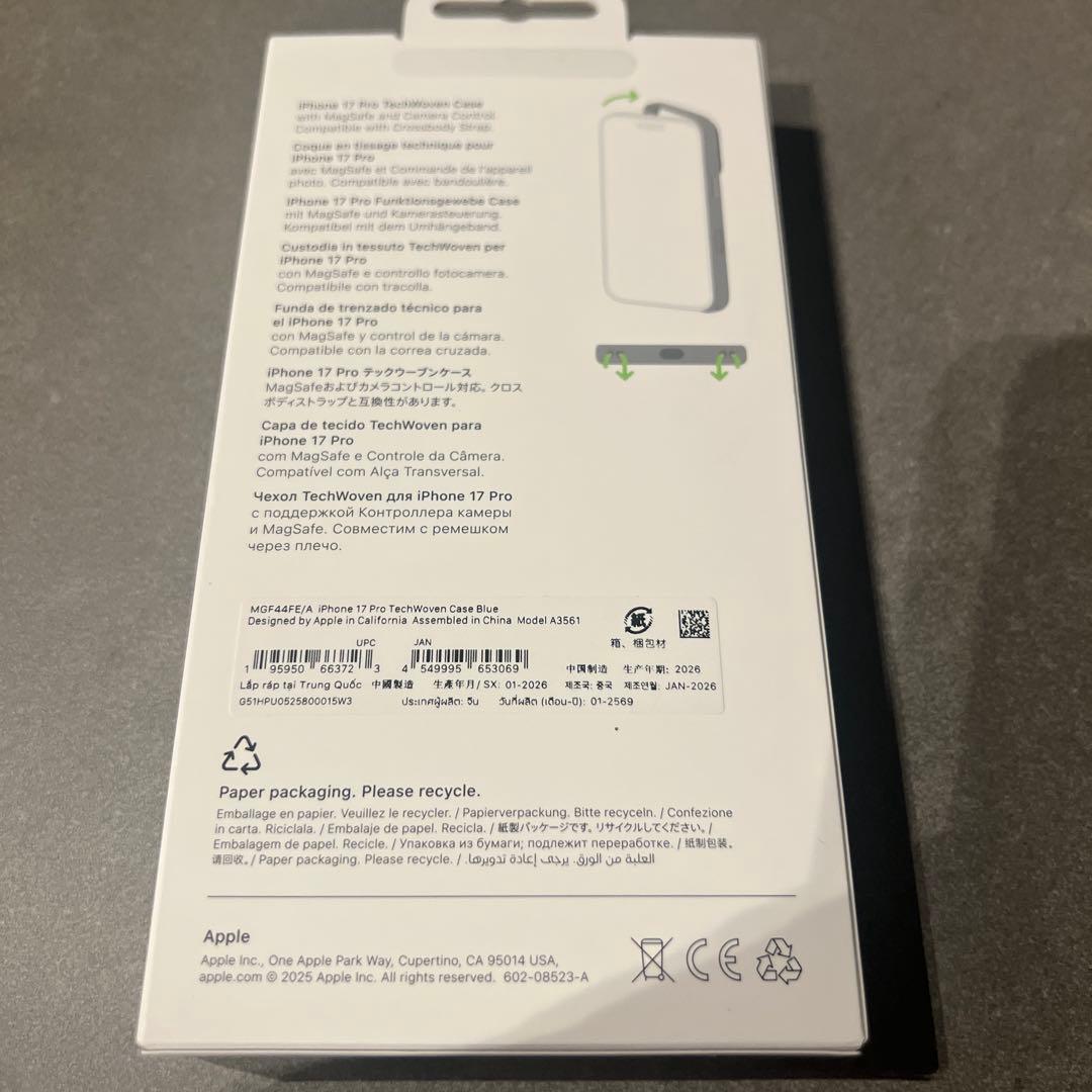 【新品未使用】iPhone17 Proテックウーブンケース Apple純正