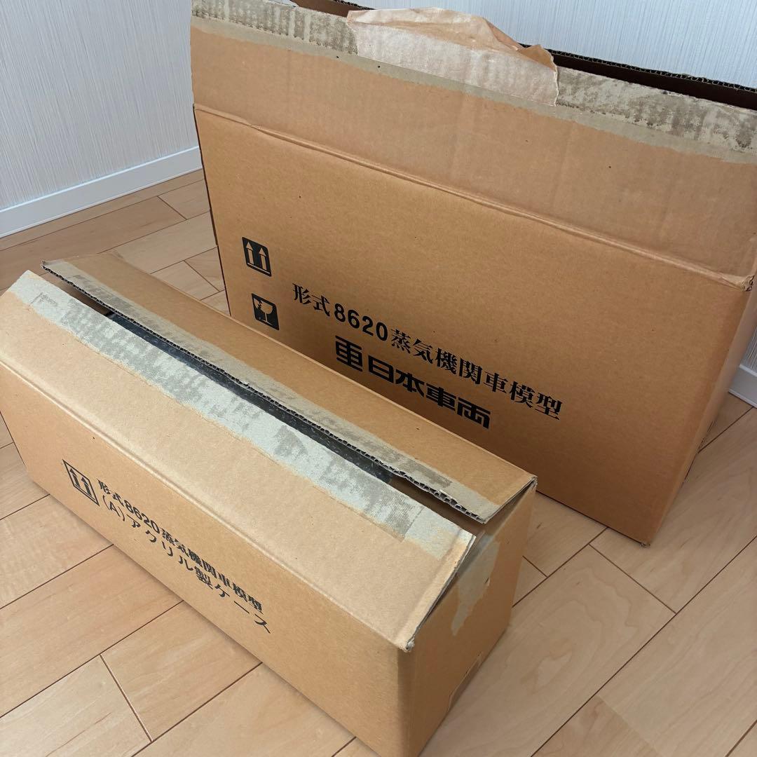 8620蒸気機関車模型　日本車輌製造株式会社 創立100周年記念