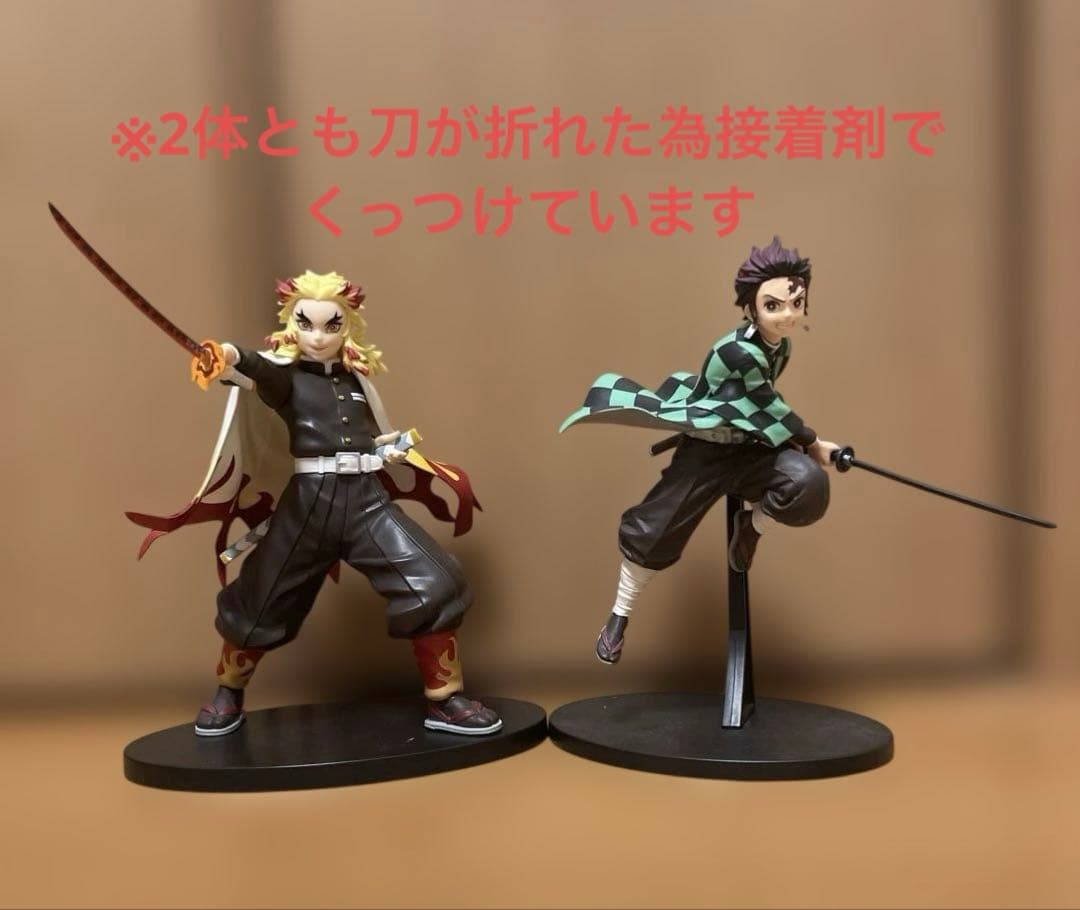 フィギュア21体　まとめ売り