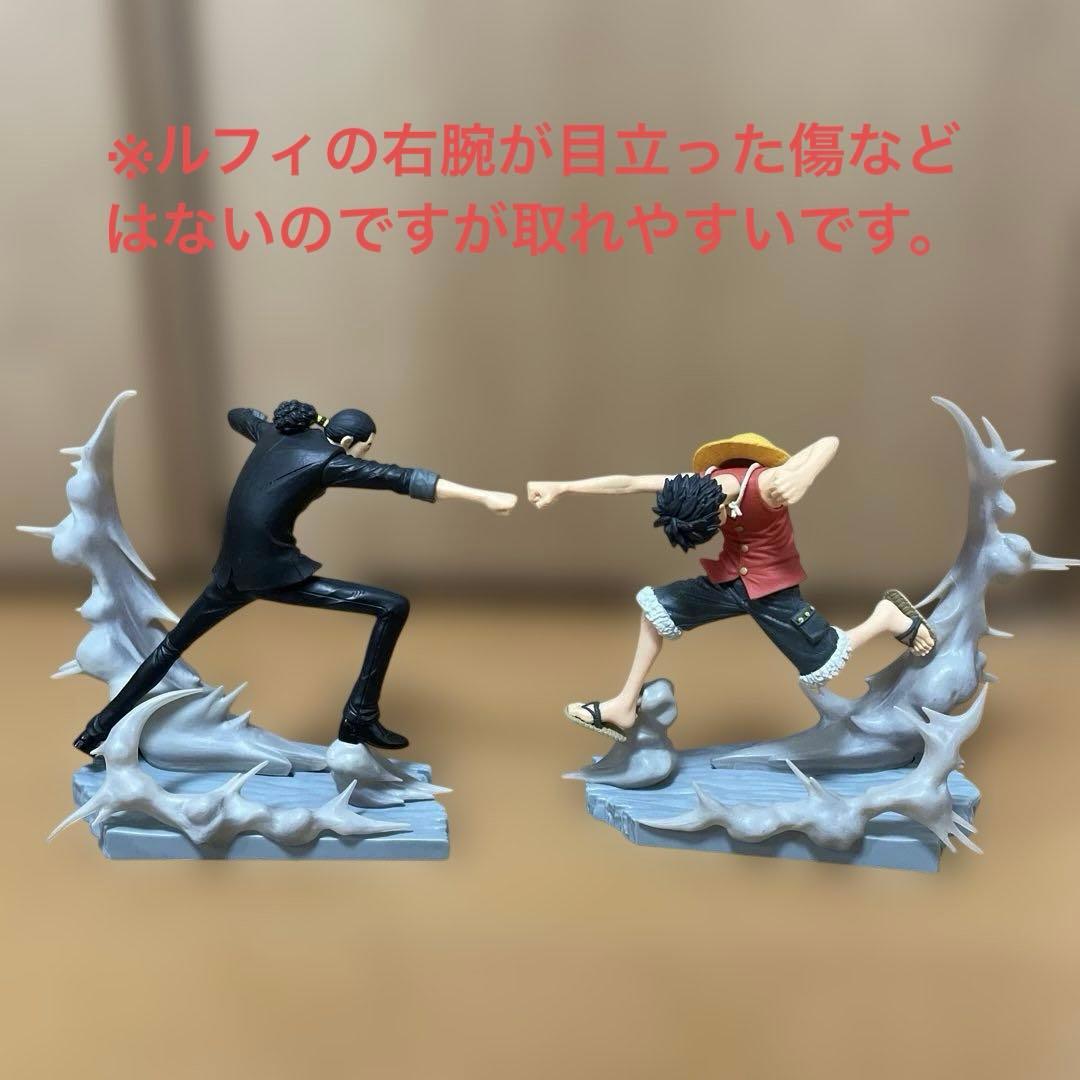 フィギュア21体　まとめ売り