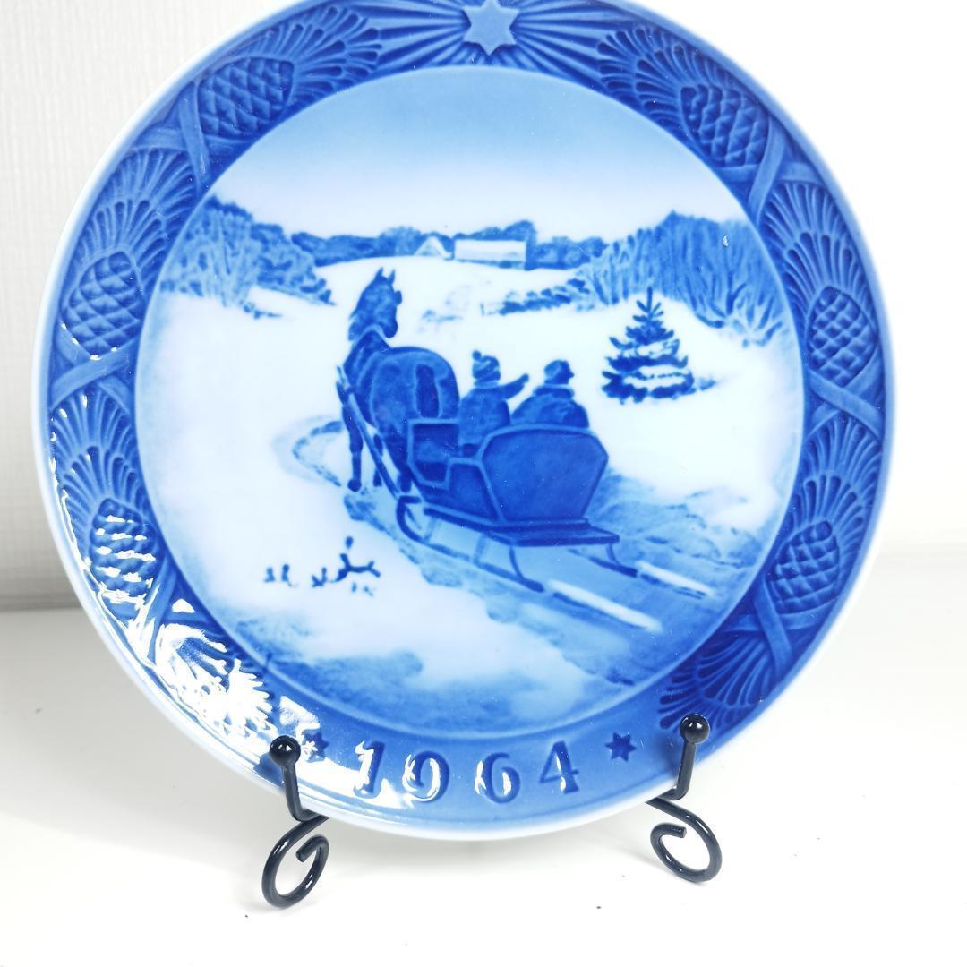 ロイヤルコペンハーゲン イヤープレート 1964年 皿 クリスマスツリ I01S