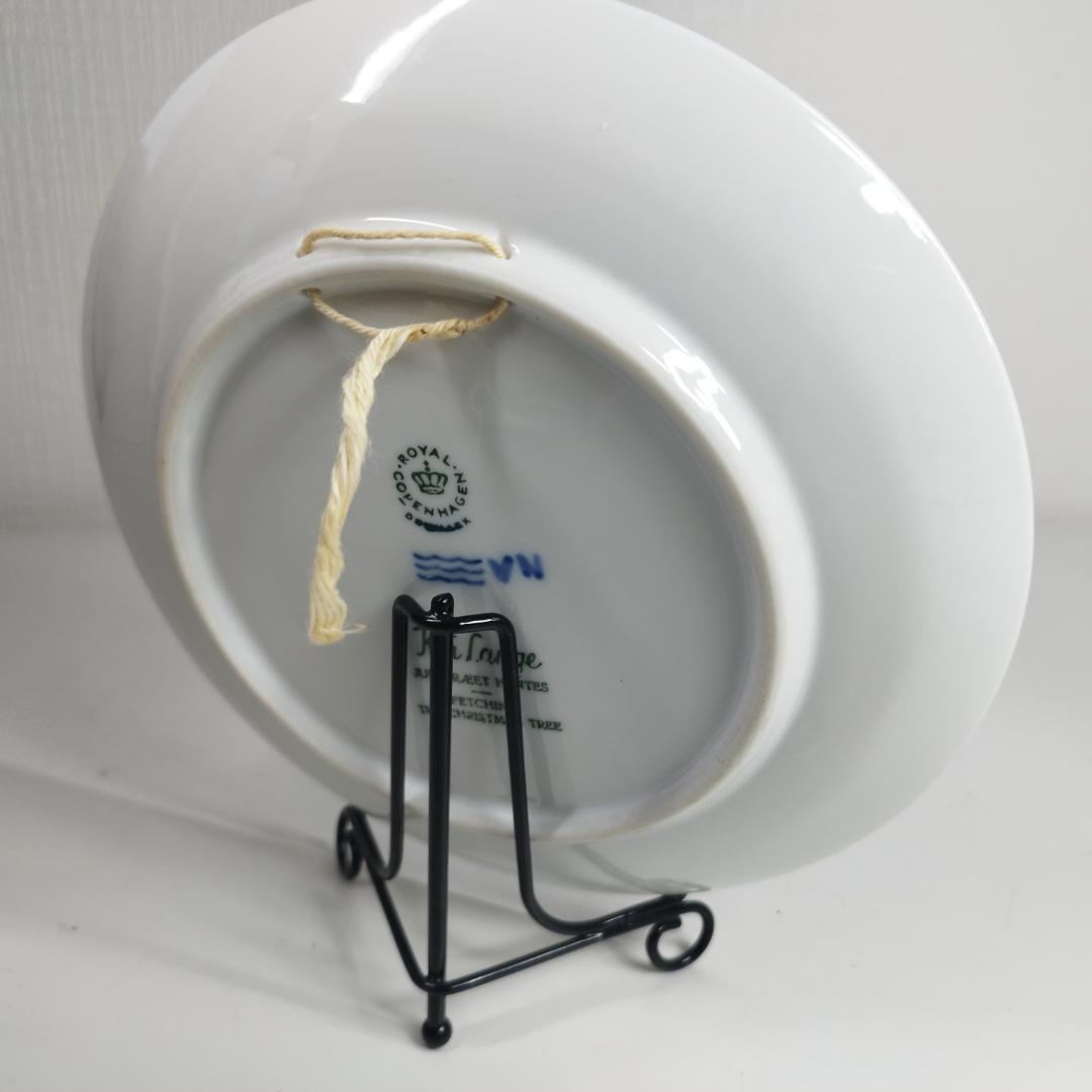 ロイヤルコペンハーゲン イヤープレート 1964年 皿 クリスマスツリ I01S