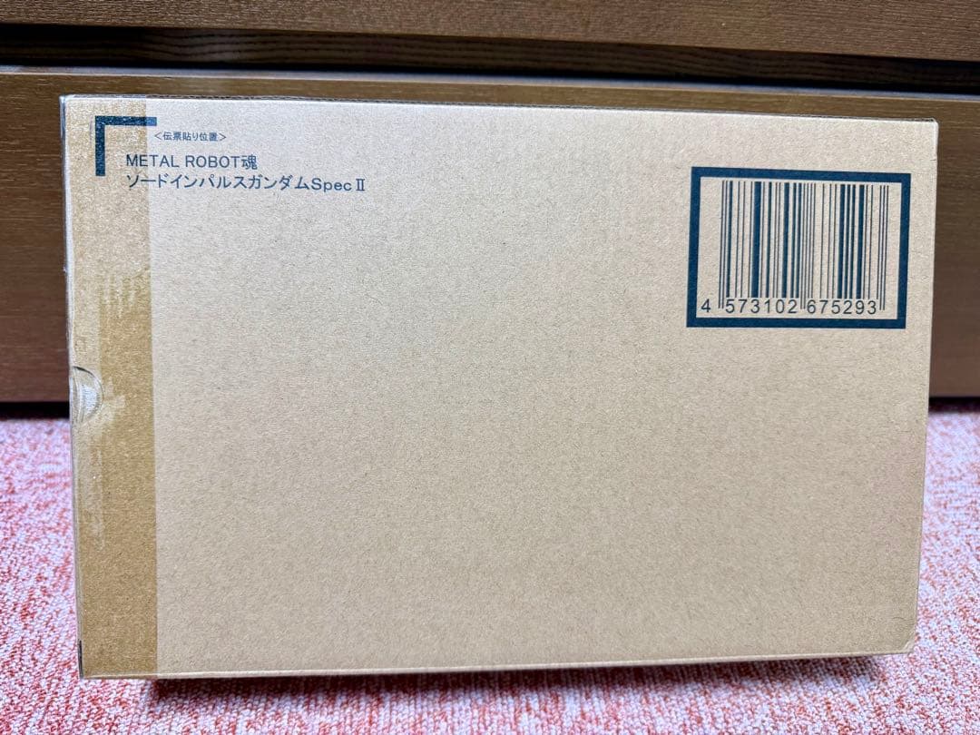L ROBOT魂 ソードインパルスガンダム SPEC2