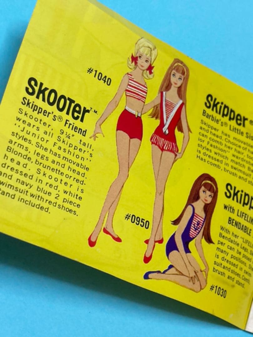 バービー　Vintage 1964 first SKOOTER Doll 箱入り
