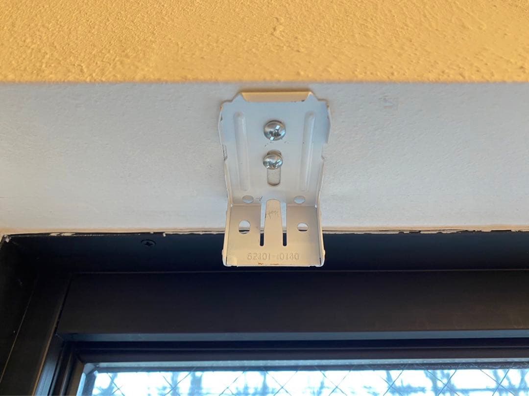 ハニカムブラインド　断熱効果高い