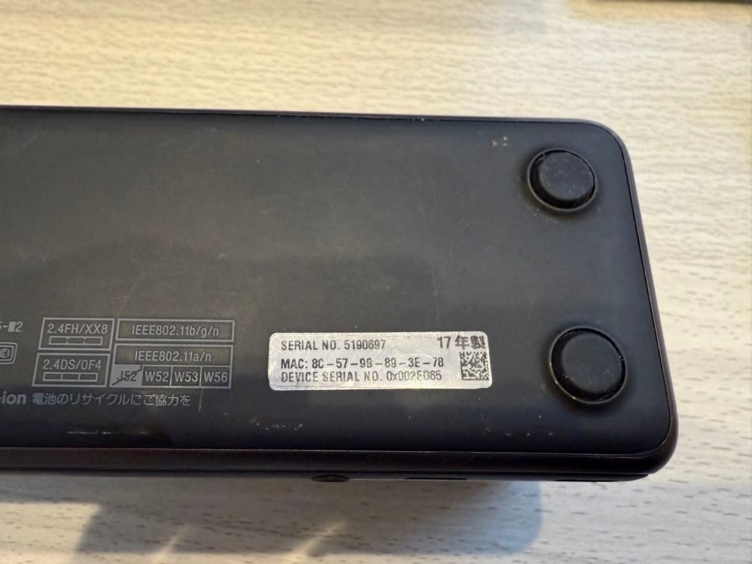 SONY hear go ワイヤレススピーカー 17年製